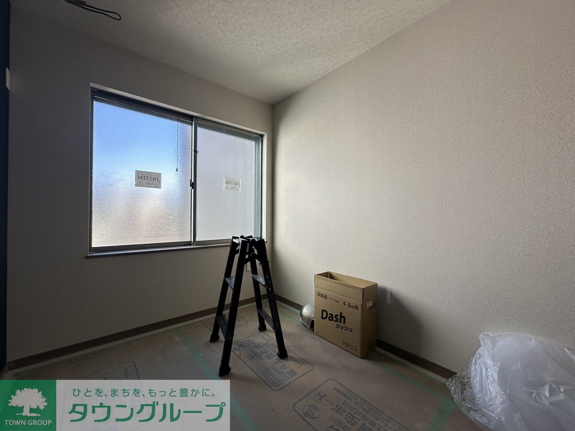 町田レジデンスの物件内観写真