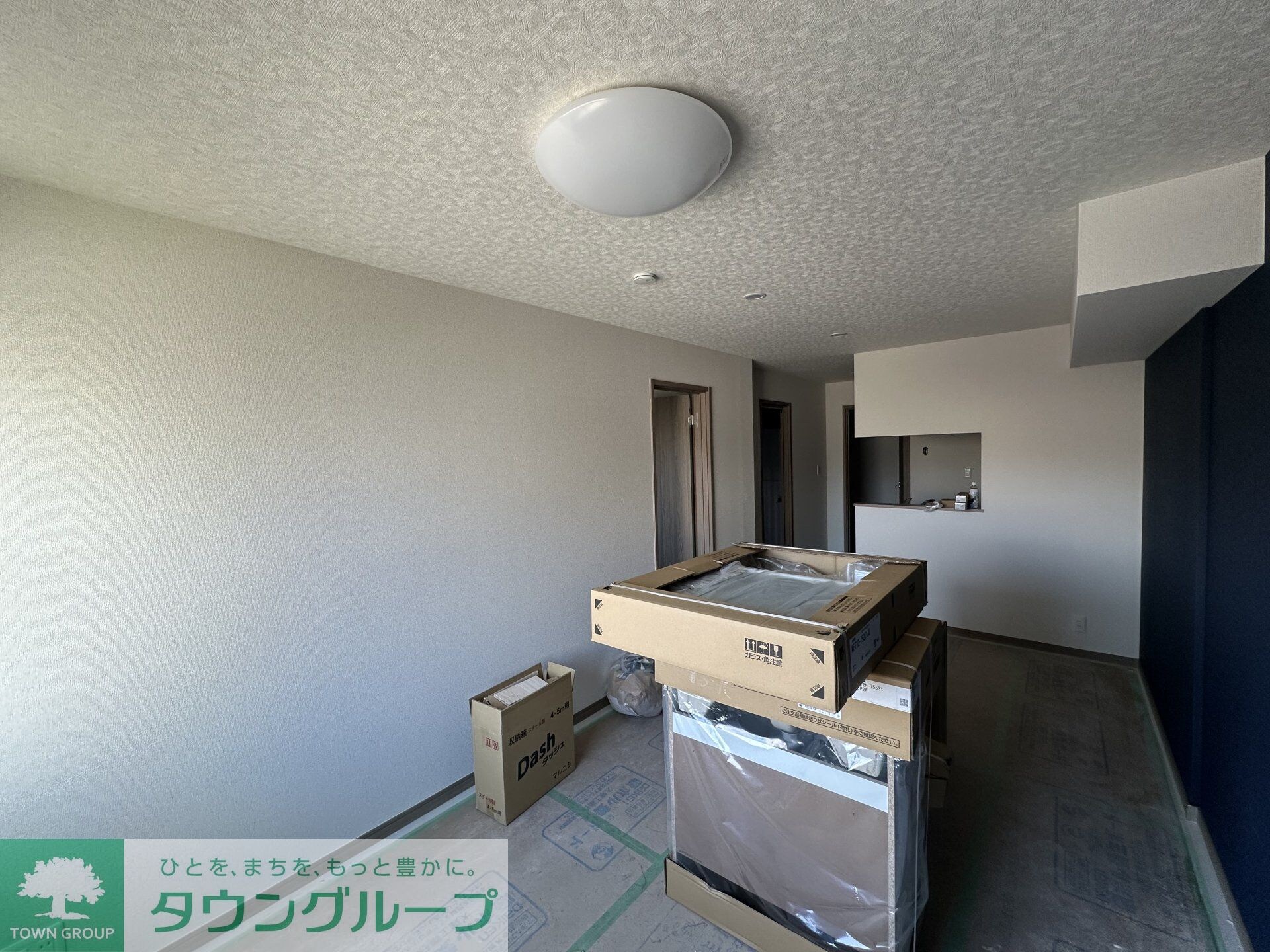 町田レジデンスの物件内観写真