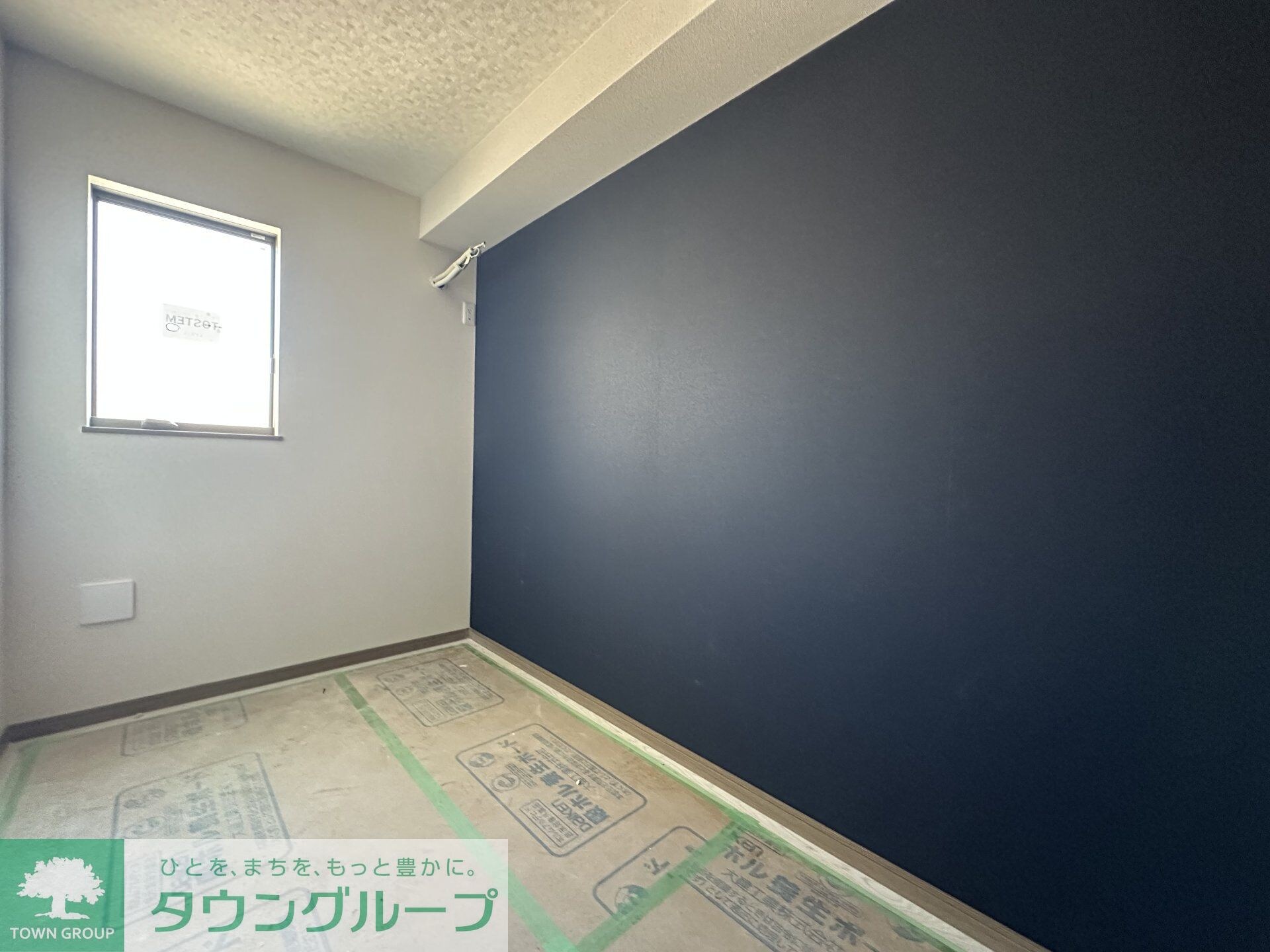 町田レジデンスの物件内観写真