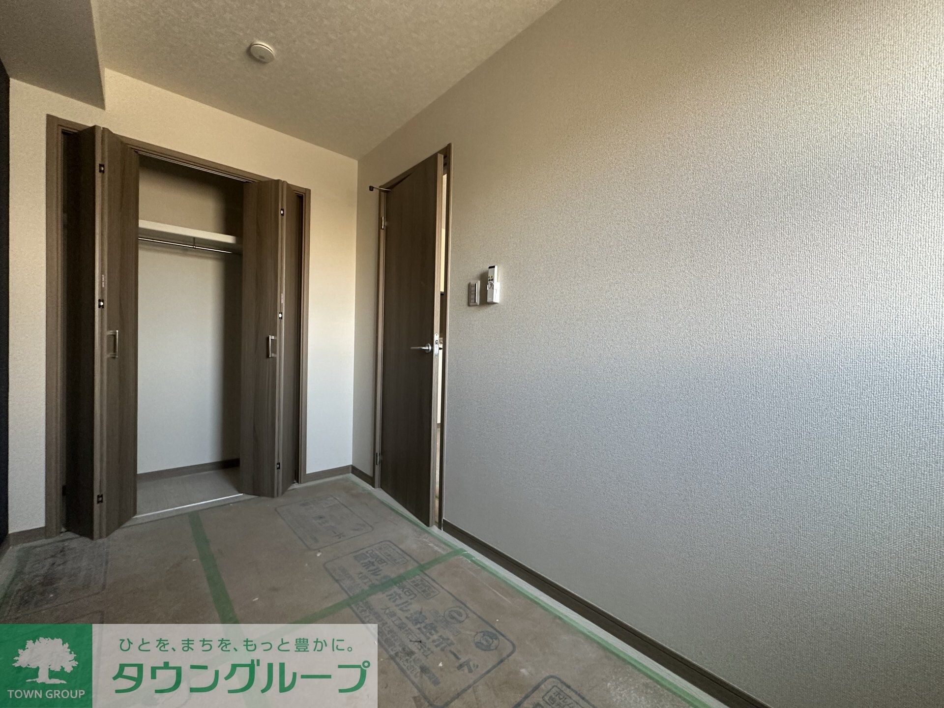 町田レジデンスの物件内観写真