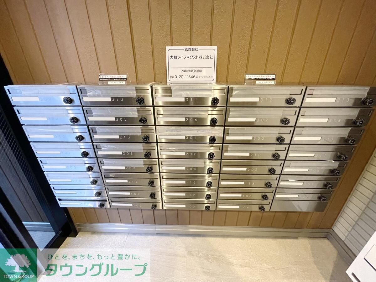 ウィステリア橋本の物件内観写真