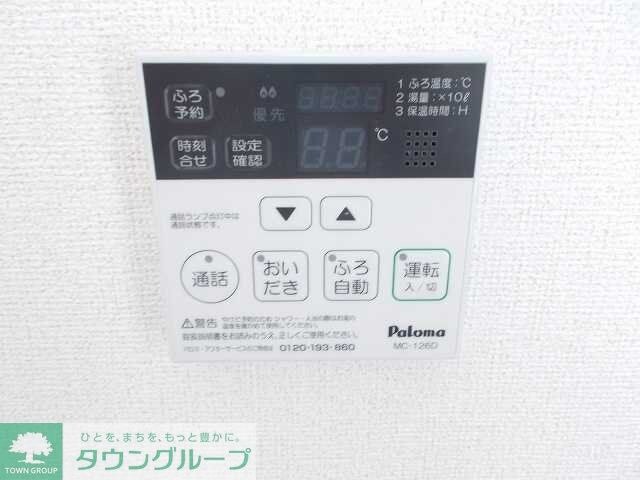 クレメントの物件内観写真