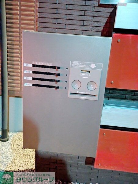 ルナ・ピエナ北里の物件内観写真