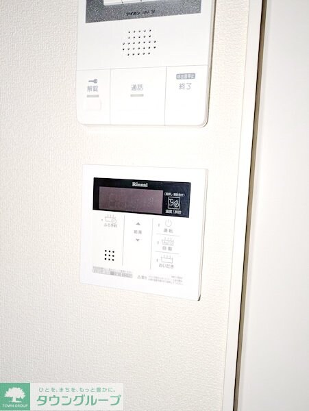 ルナ・ピエナ北里の物件内観写真