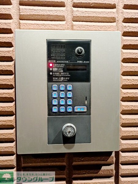 ルナ・ピエナ北里の物件内観写真