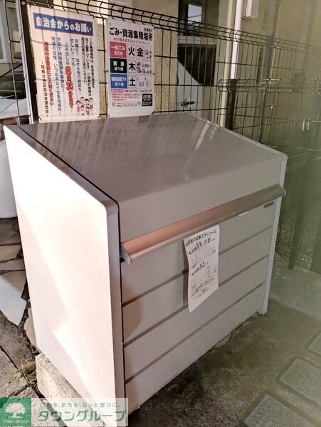 ルナ・ピエナ北里の物件内観写真