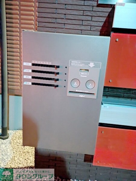 ルナ・ピエナ北里の物件内観写真