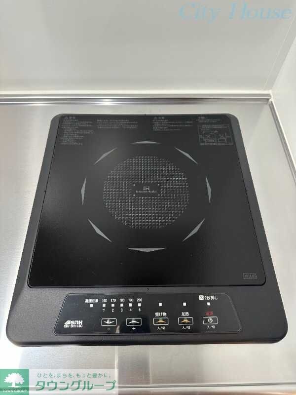 ティナ小田急相模原IIの物件内観写真