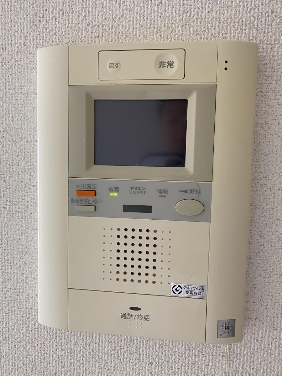 レジディア東桜IIの物件内観写真