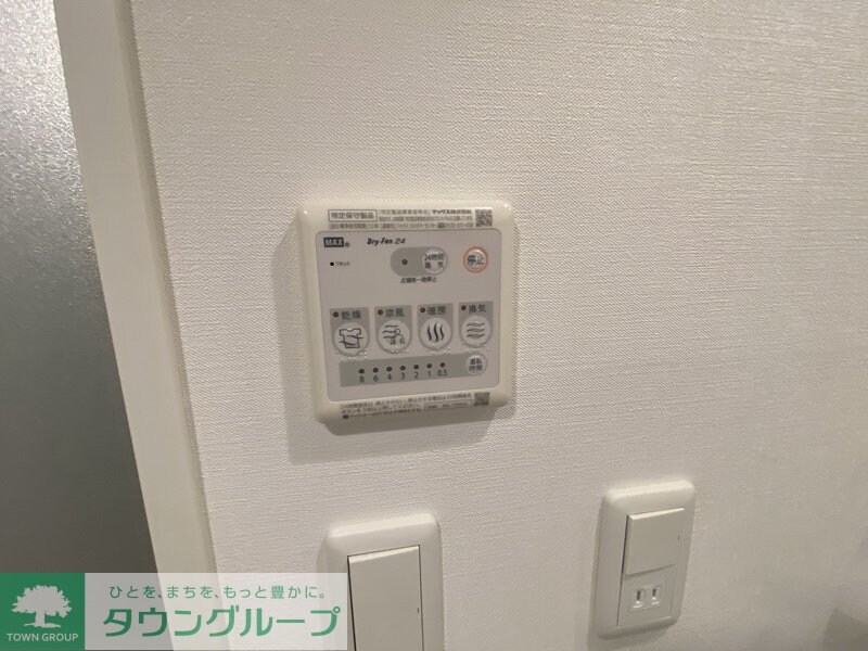 Lapuleの物件内観写真