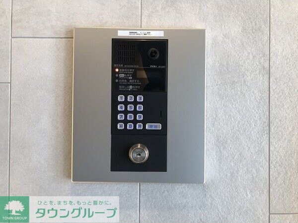 Blue Ocean Sakoの物件内観写真