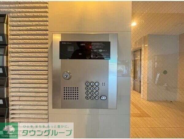 エルザセンティア筒井の物件内観写真