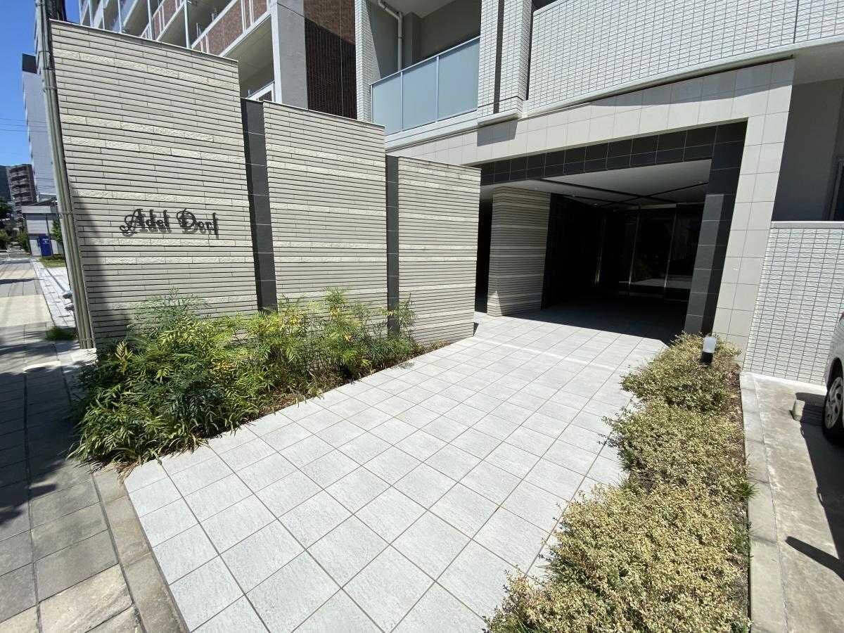 アーデルドルフの物件内観写真