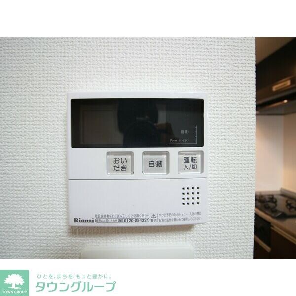 プレミアムコート葵の物件内観写真