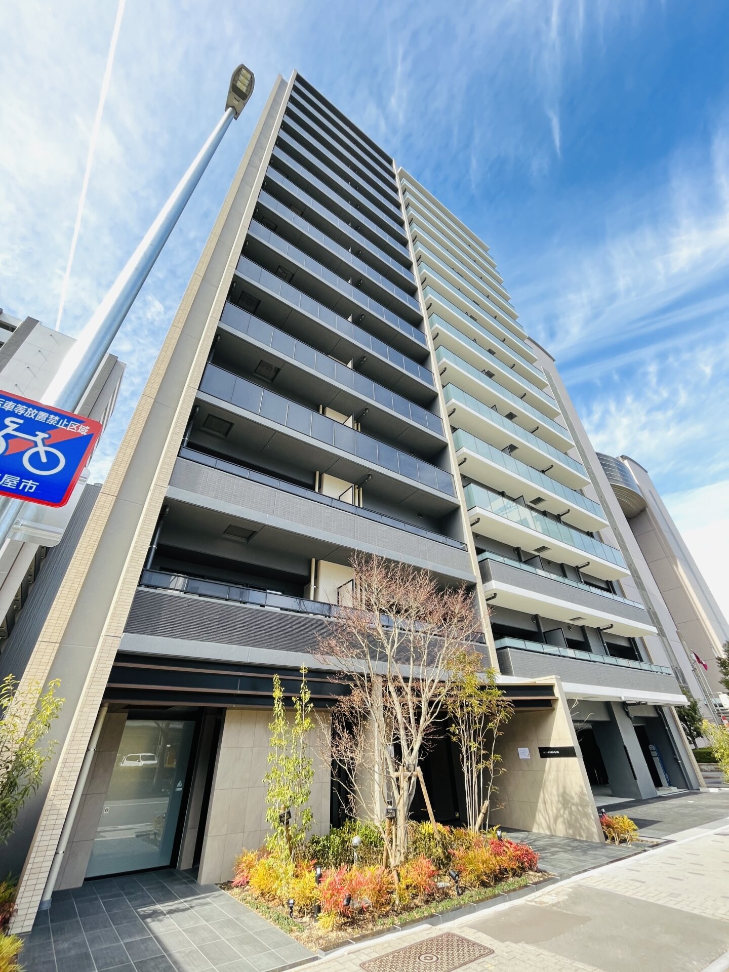 GRANPASEO丸の内の物件内観写真