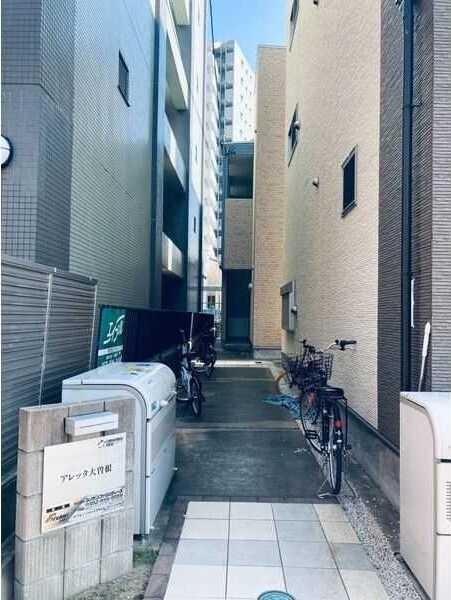 アレッタ大曽根の物件内観写真