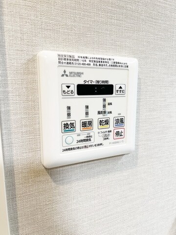 GRAND ESPOIR 東桜の物件内観写真