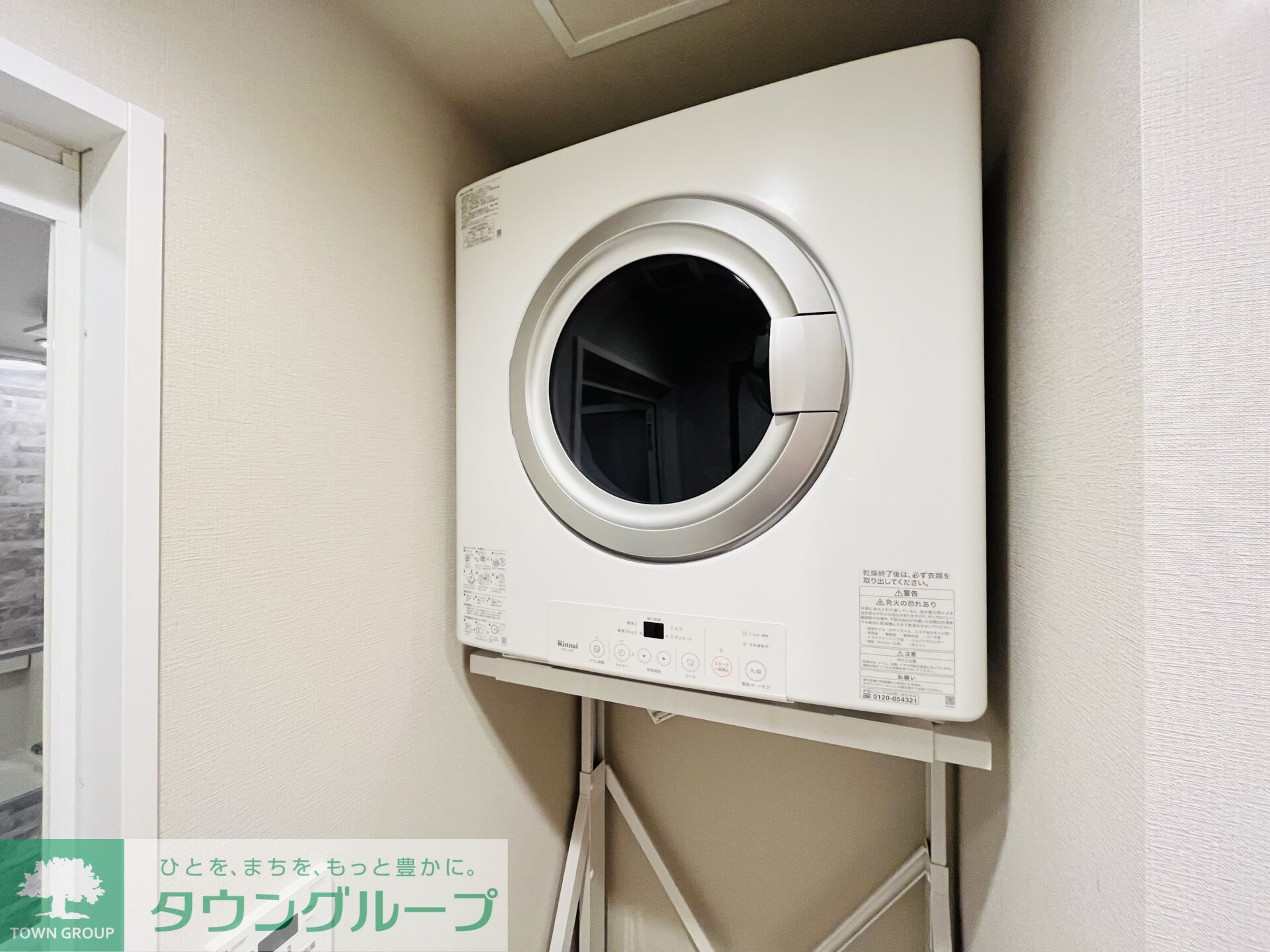 ドルチェヴィータ名古屋則武の物件内観写真