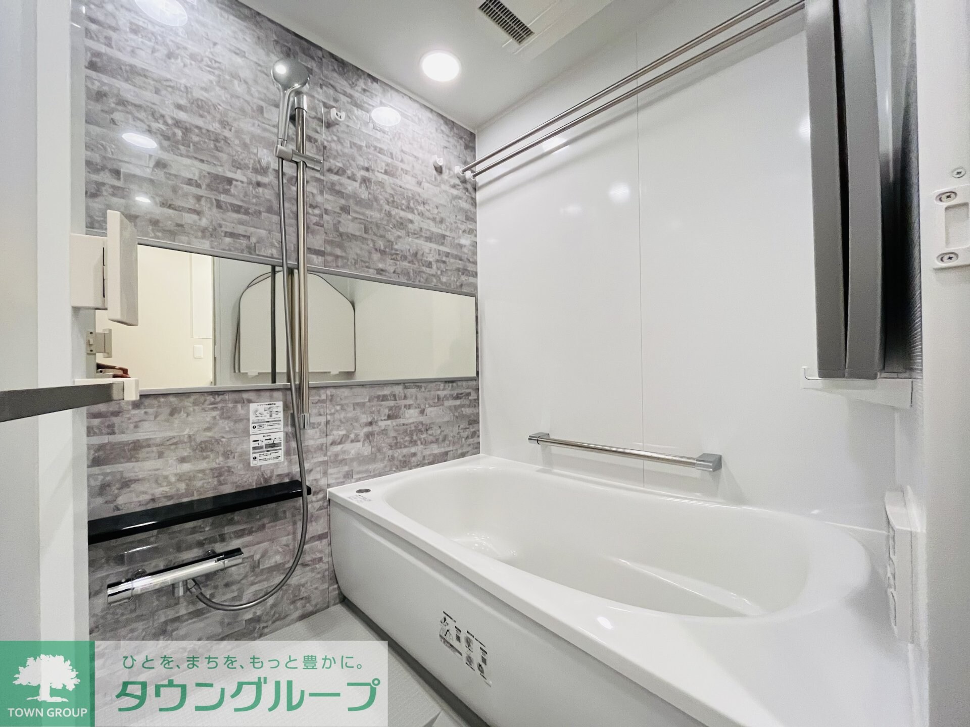 ドルチェヴィータ名古屋則武の物件内観写真