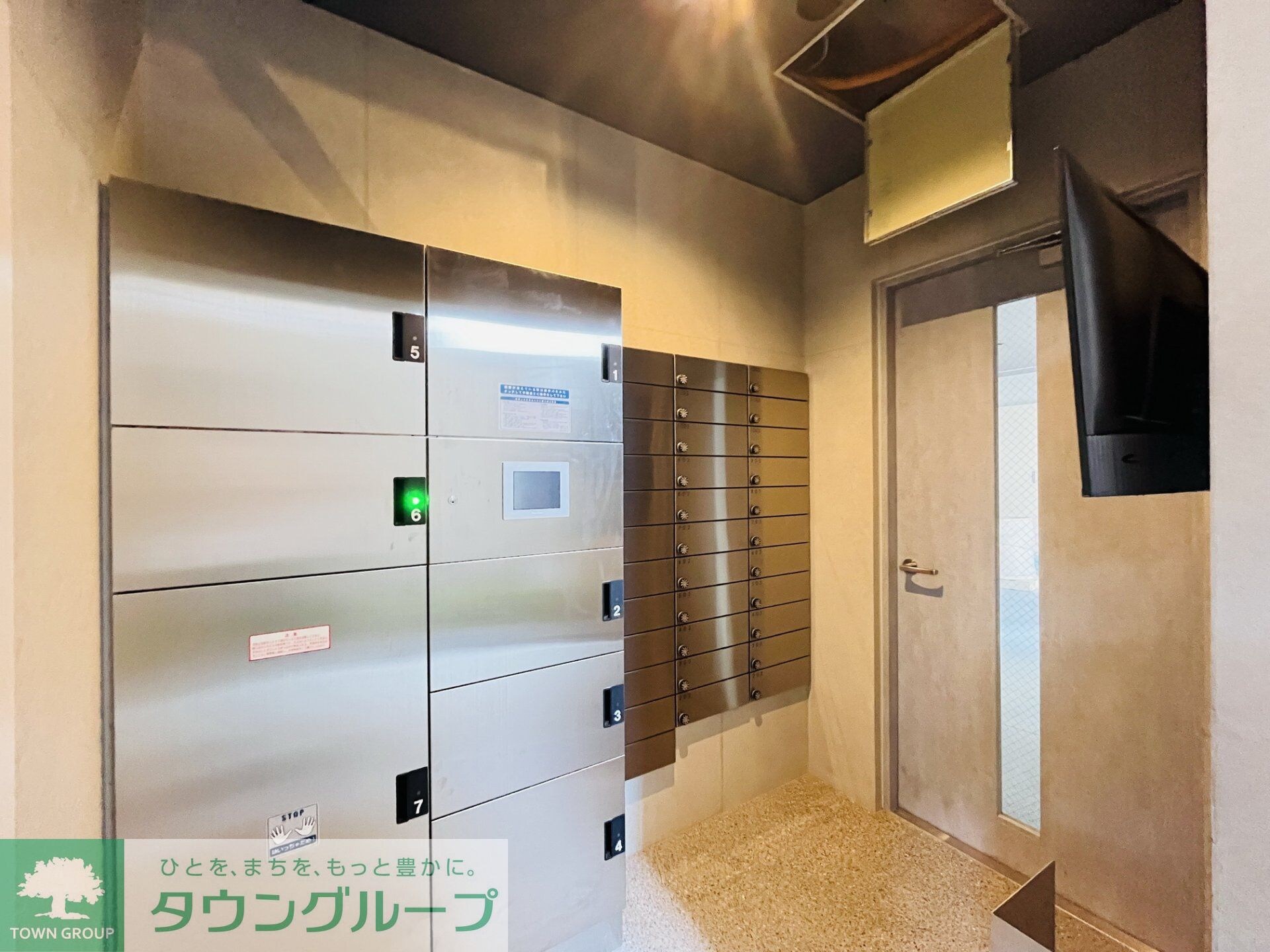 inspiration(インスピレーション)の物件内観写真