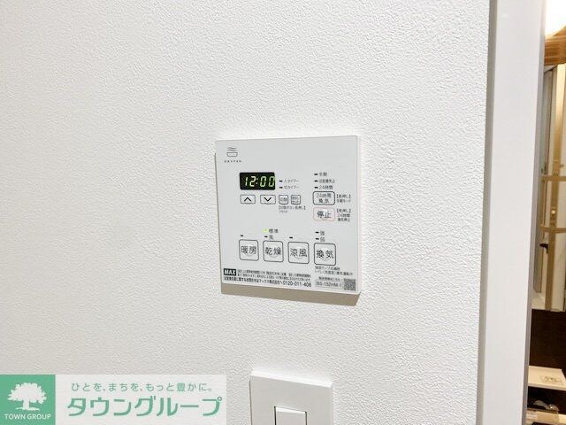 Cedar Noritakeの物件内観写真