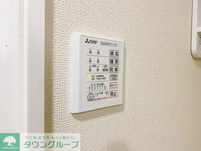 アーククレールの物件内観写真