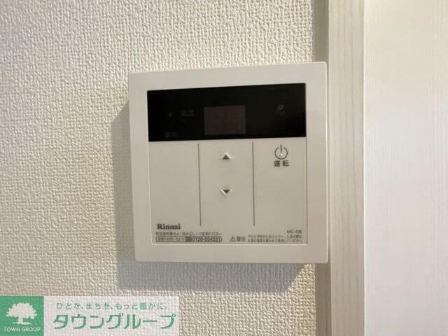 シンフォニア八田の物件内観写真