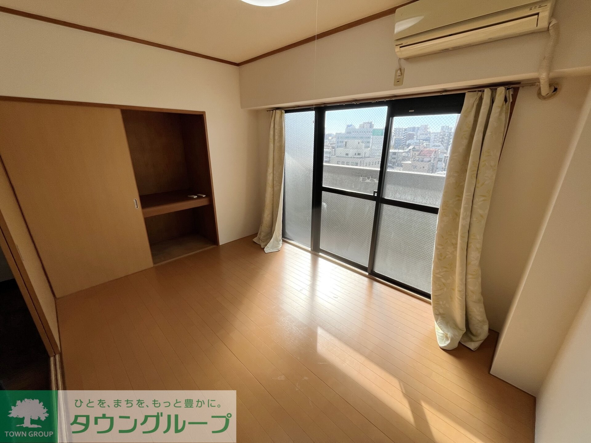 サングランメールの物件内観写真