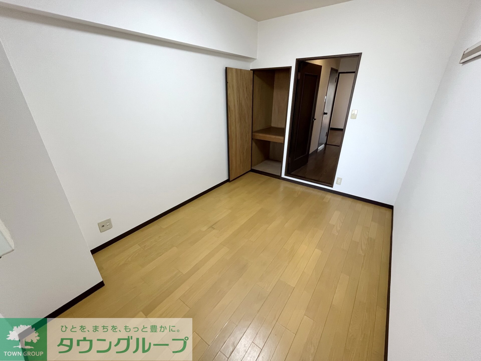 サングランメールの物件内観写真