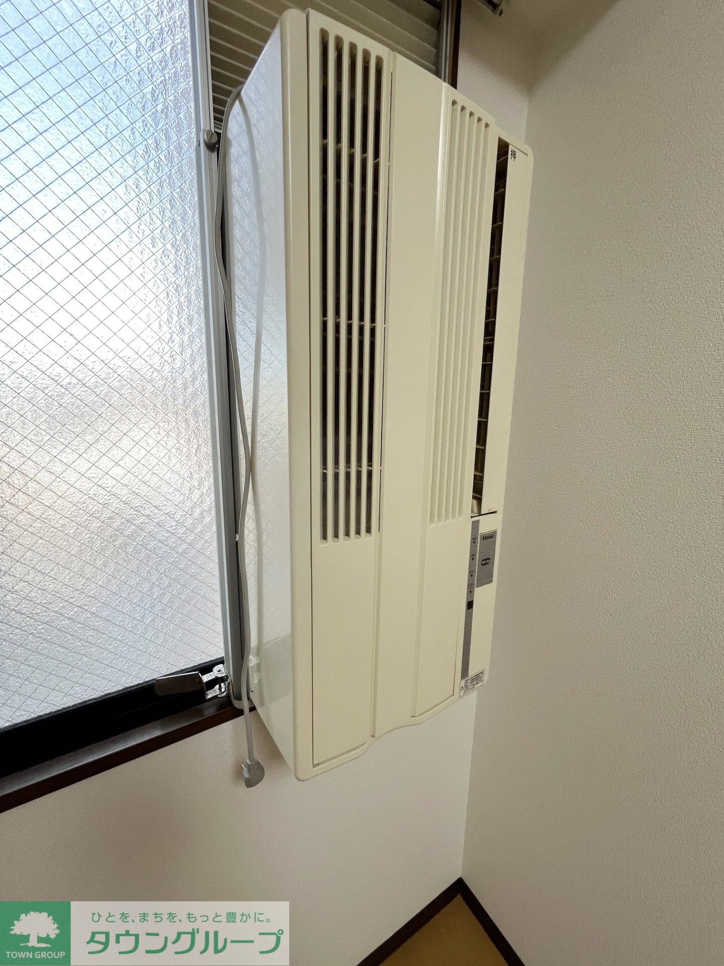 サングランメールの物件内観写真