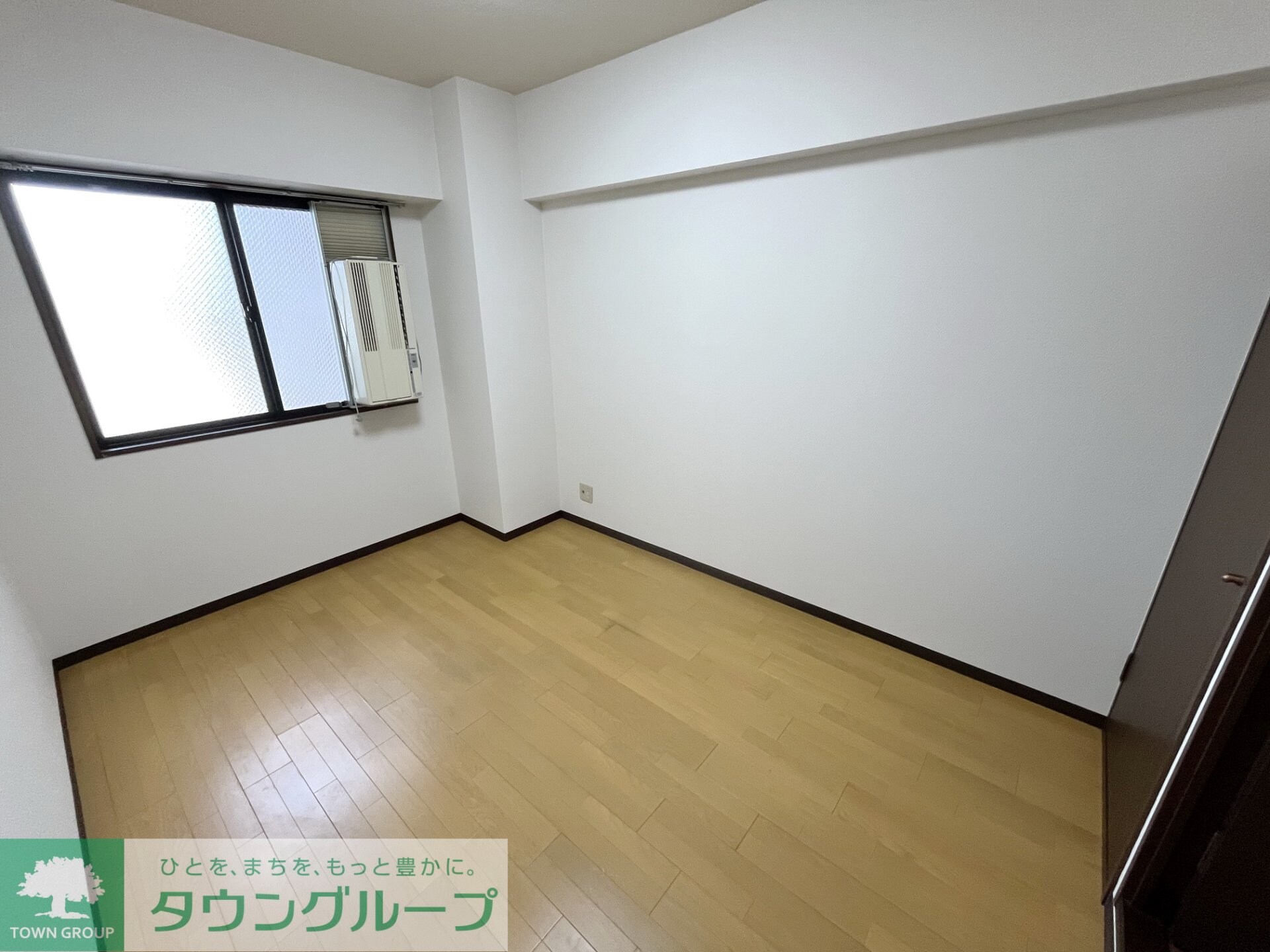 サングランメールの物件内観写真