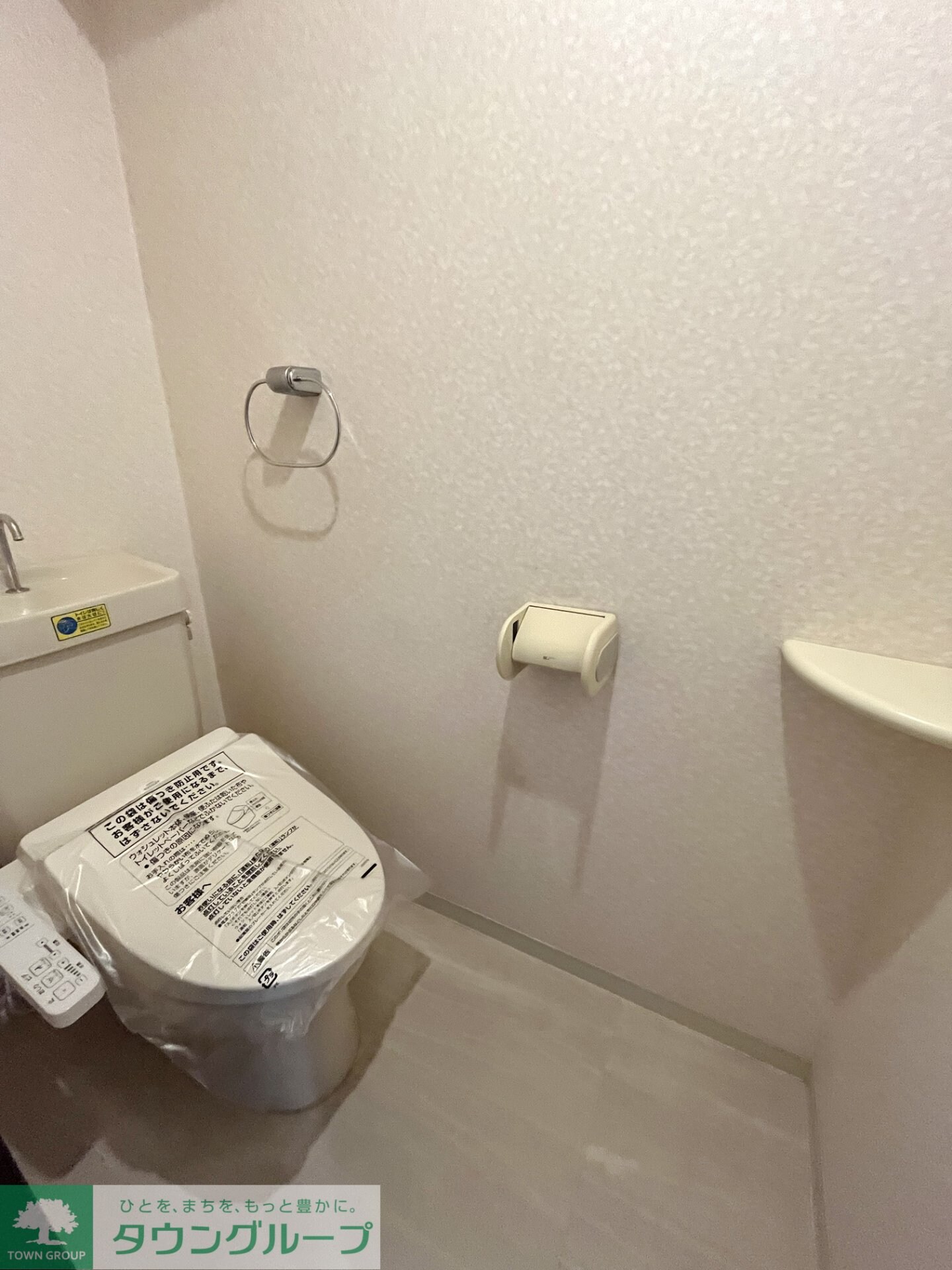 サングランメールの物件内観写真