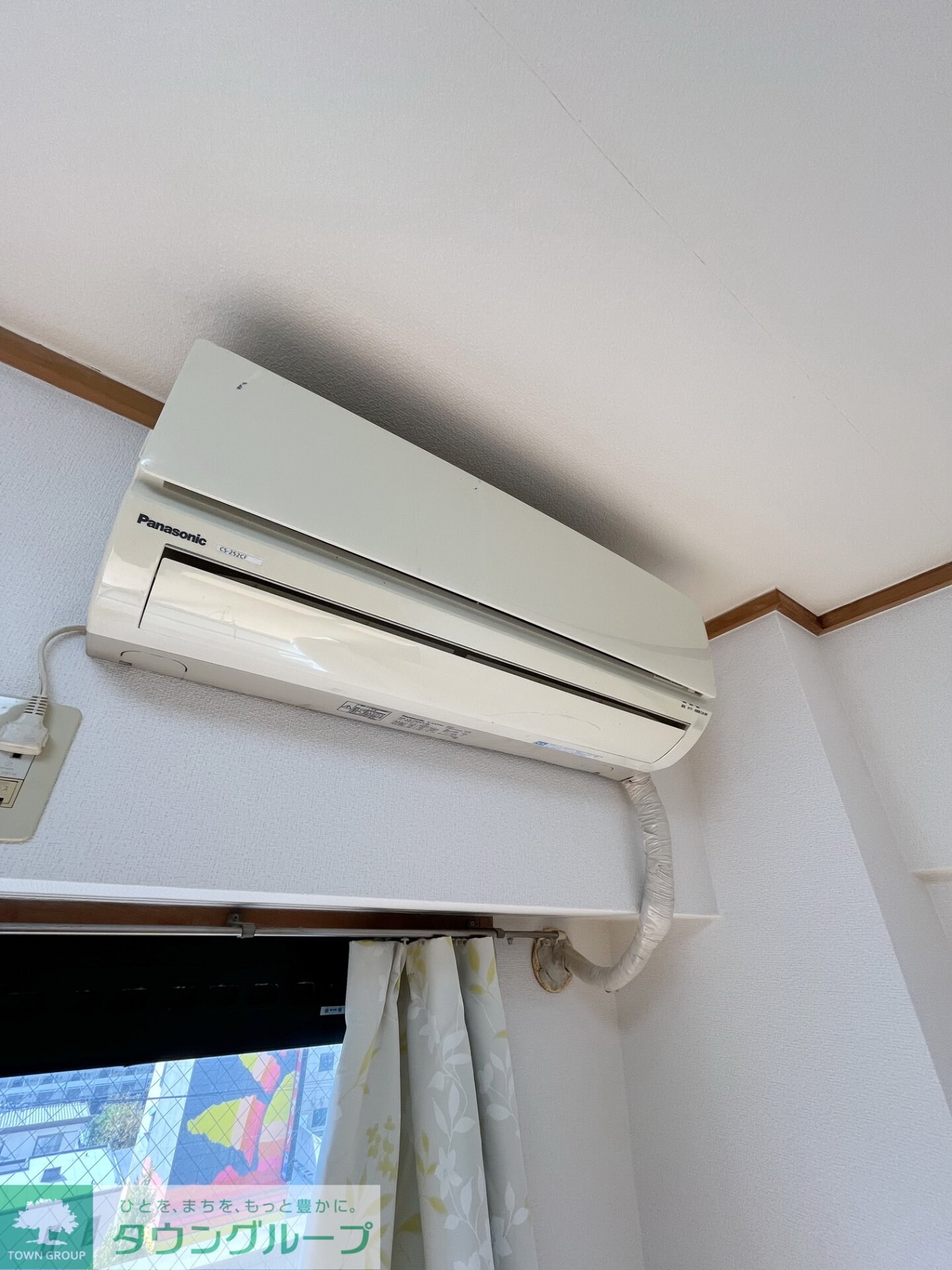 サングランメールの物件内観写真