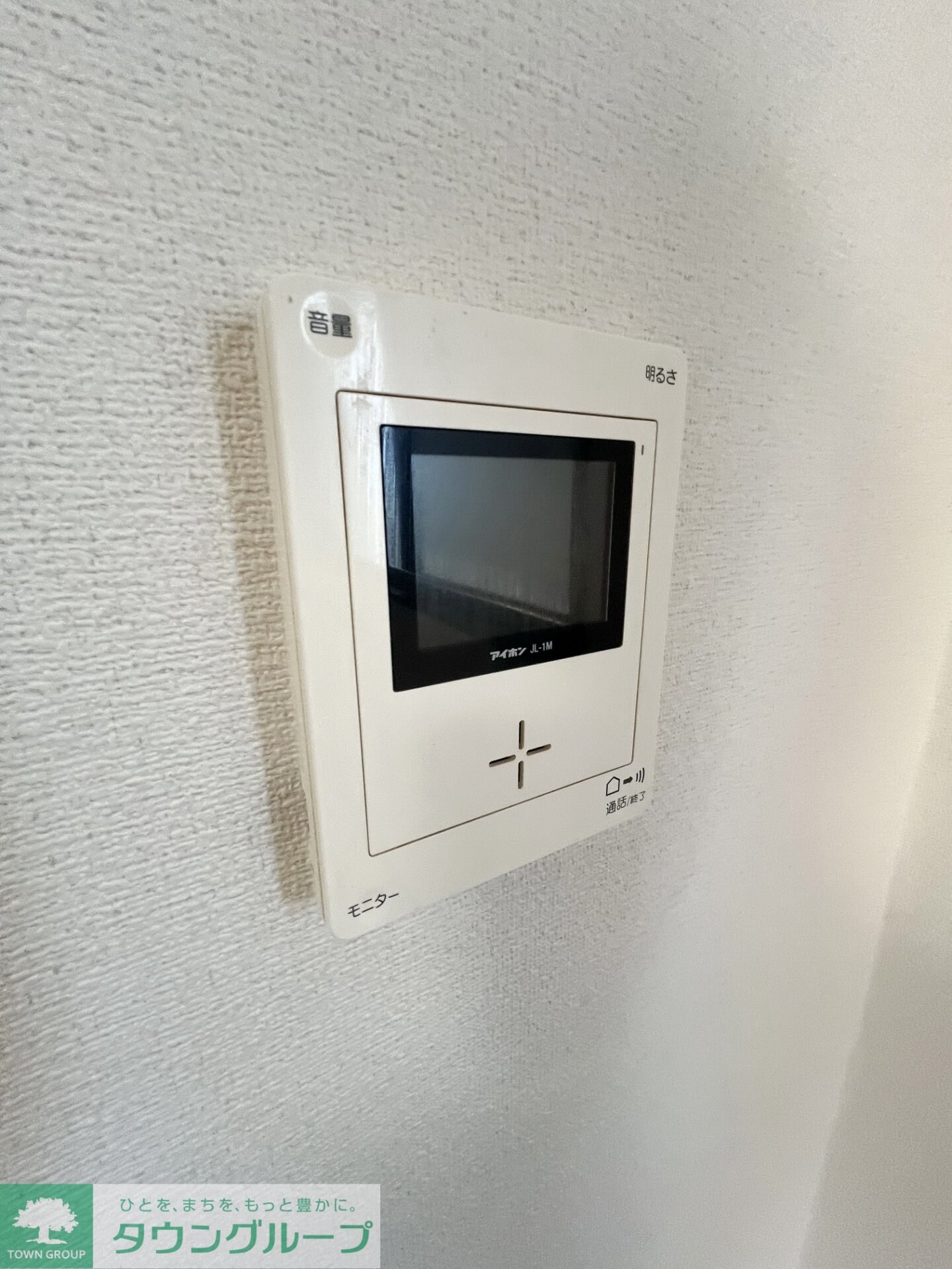 サングランメールの物件内観写真