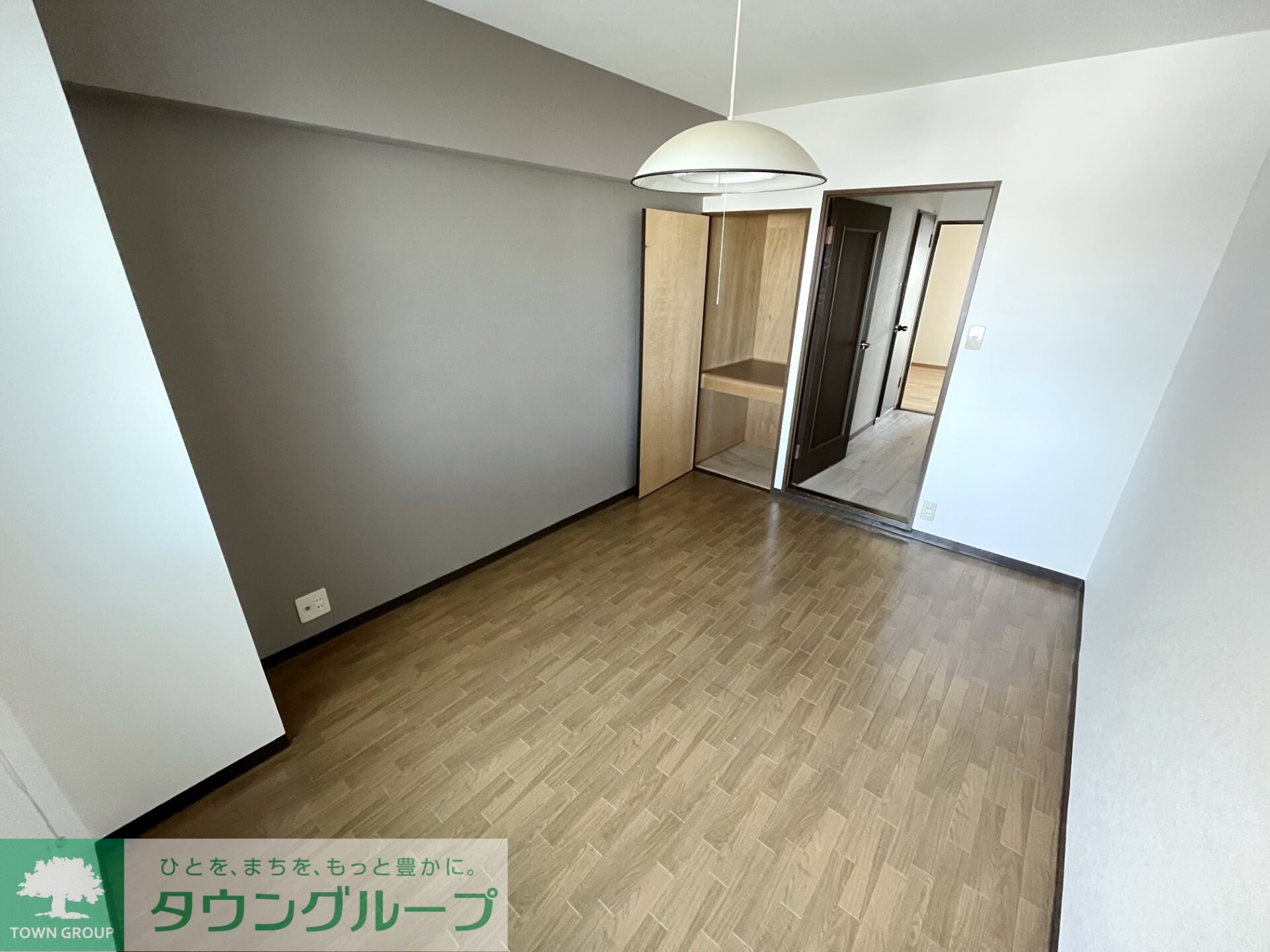 サングランメールの物件内観写真