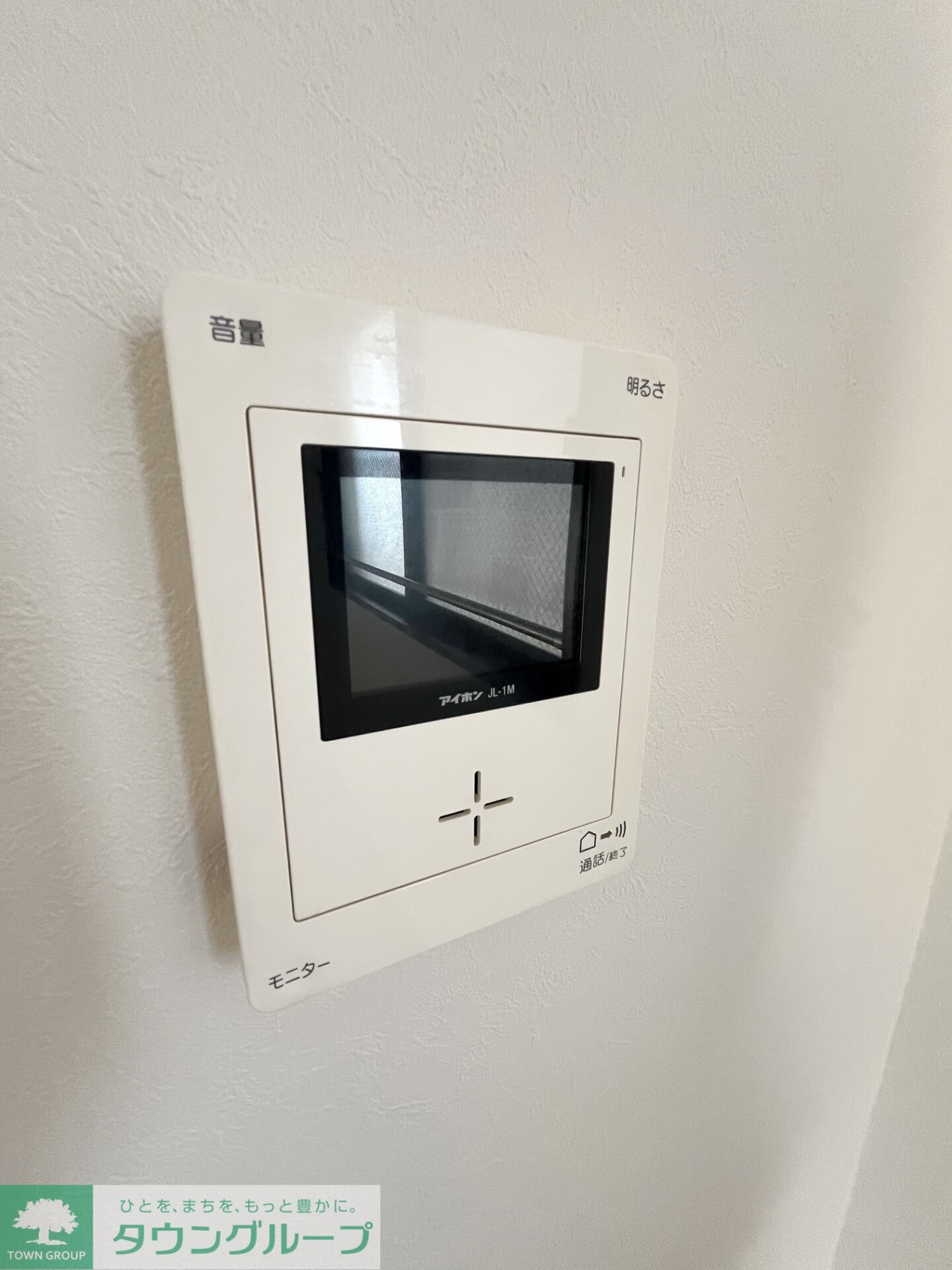 サングランメールの物件内観写真