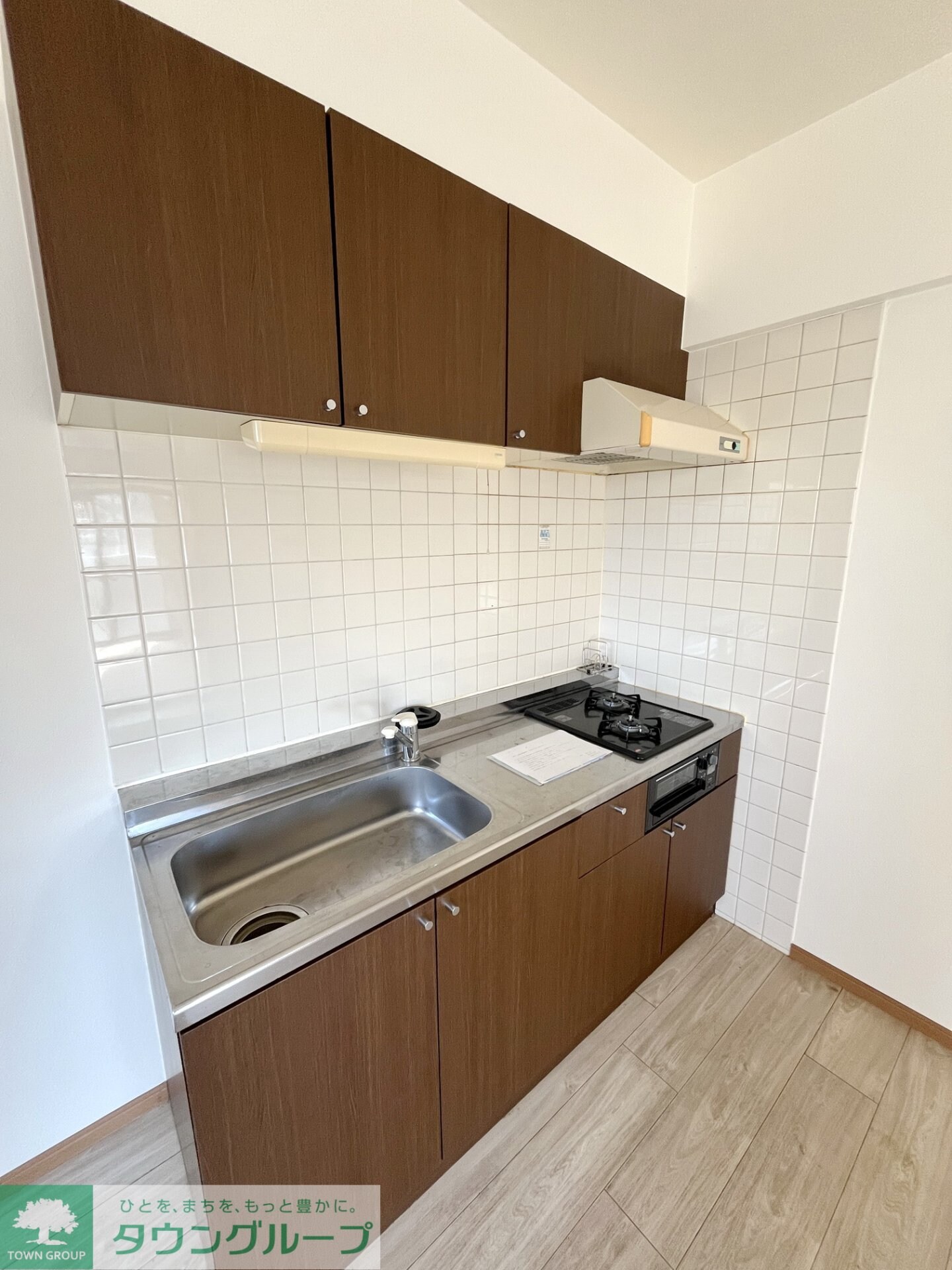 サングランメールの物件内観写真