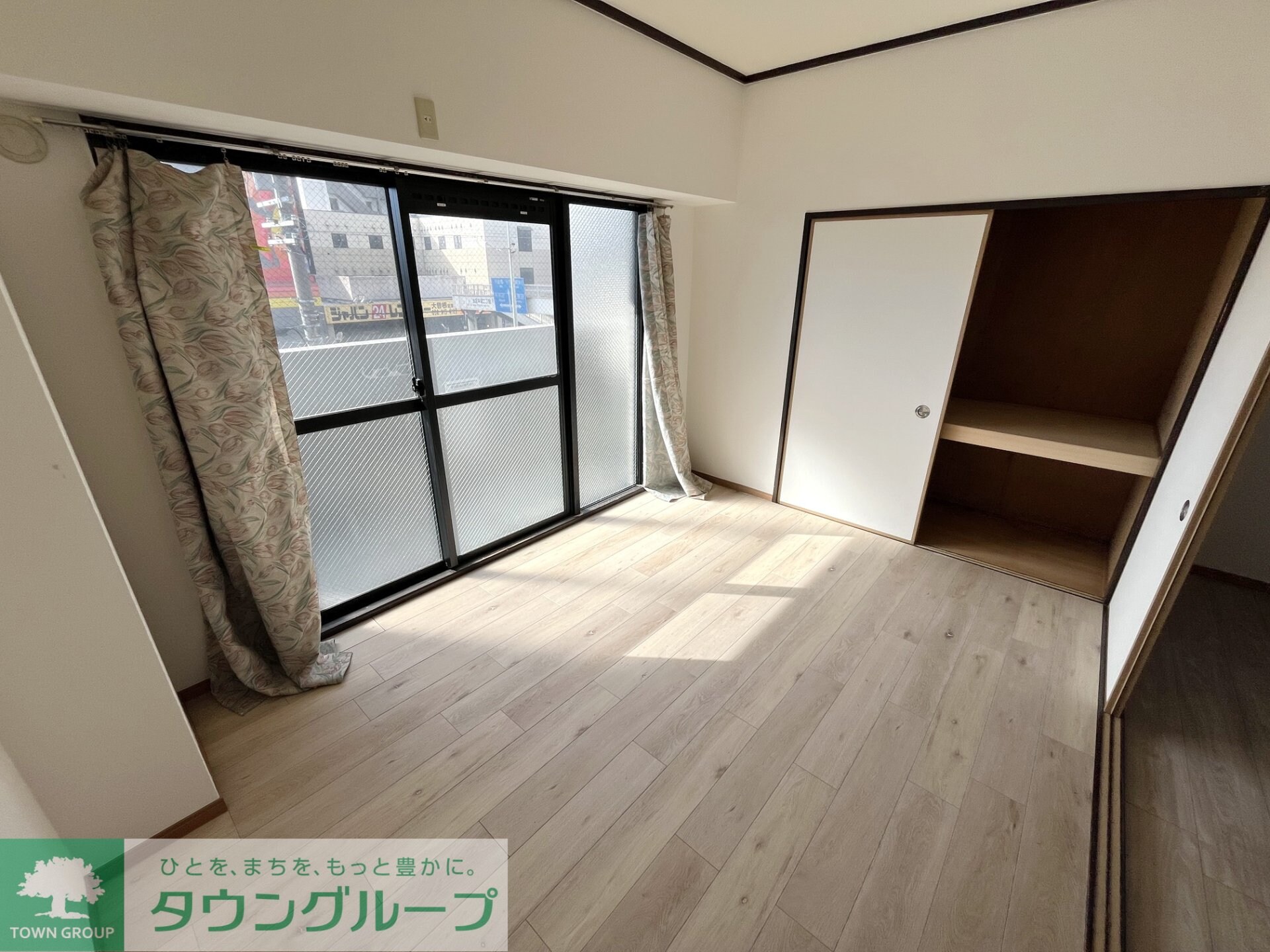 サングランメールの物件内観写真