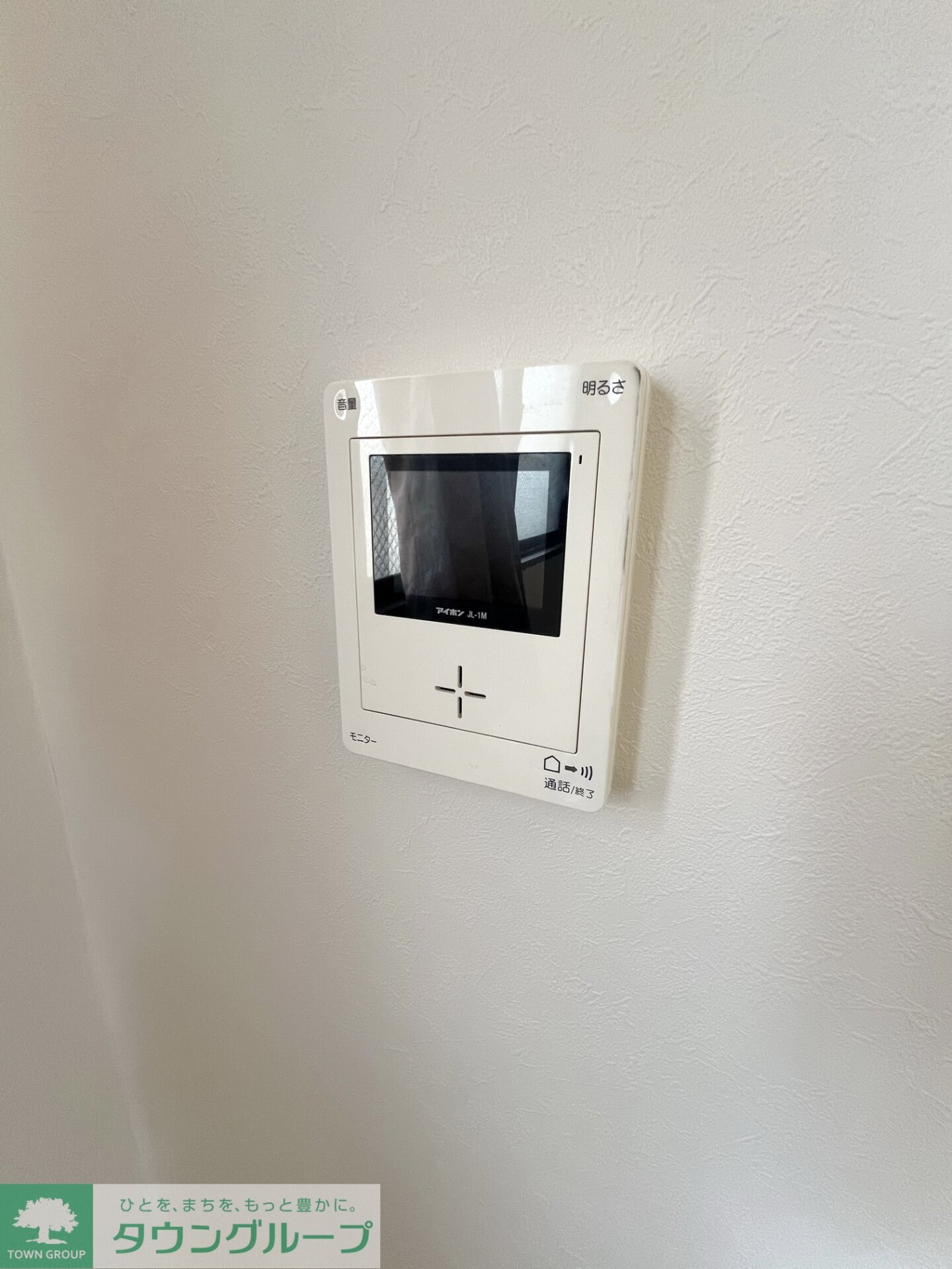 サングランメールの物件内観写真