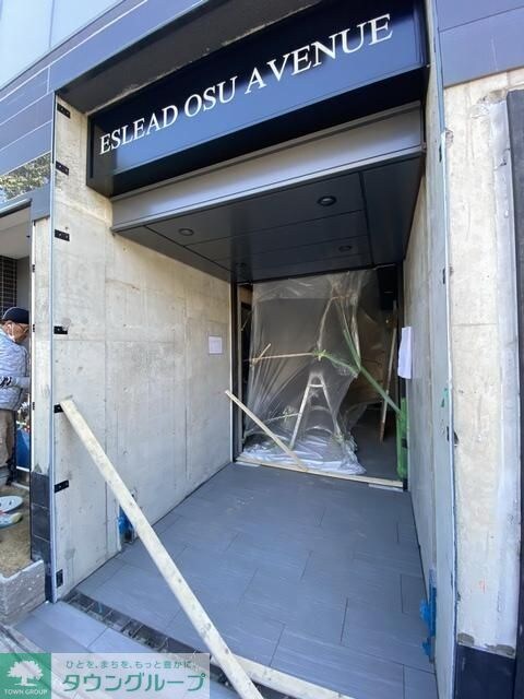 エスリード大須アヴェニューの物件内観写真