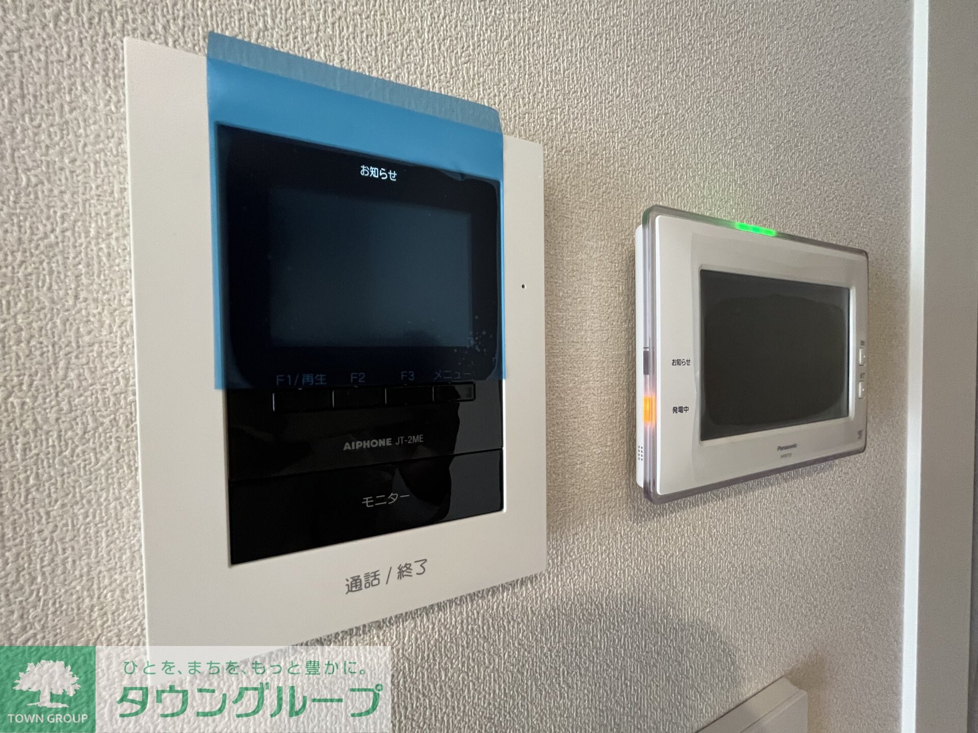 HEBEL寺町の物件内観写真