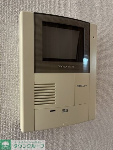 リブレア白鳥の物件内観写真