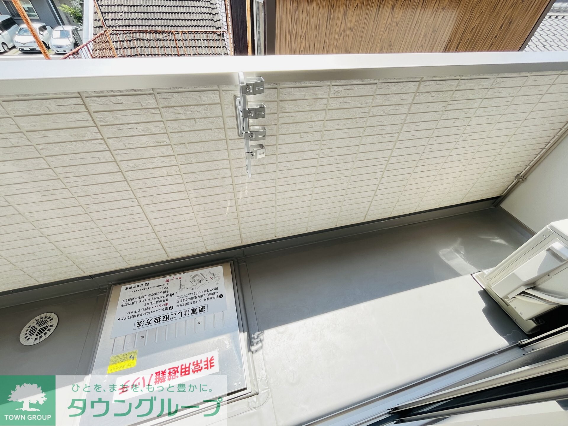 プラムVIの物件内観写真