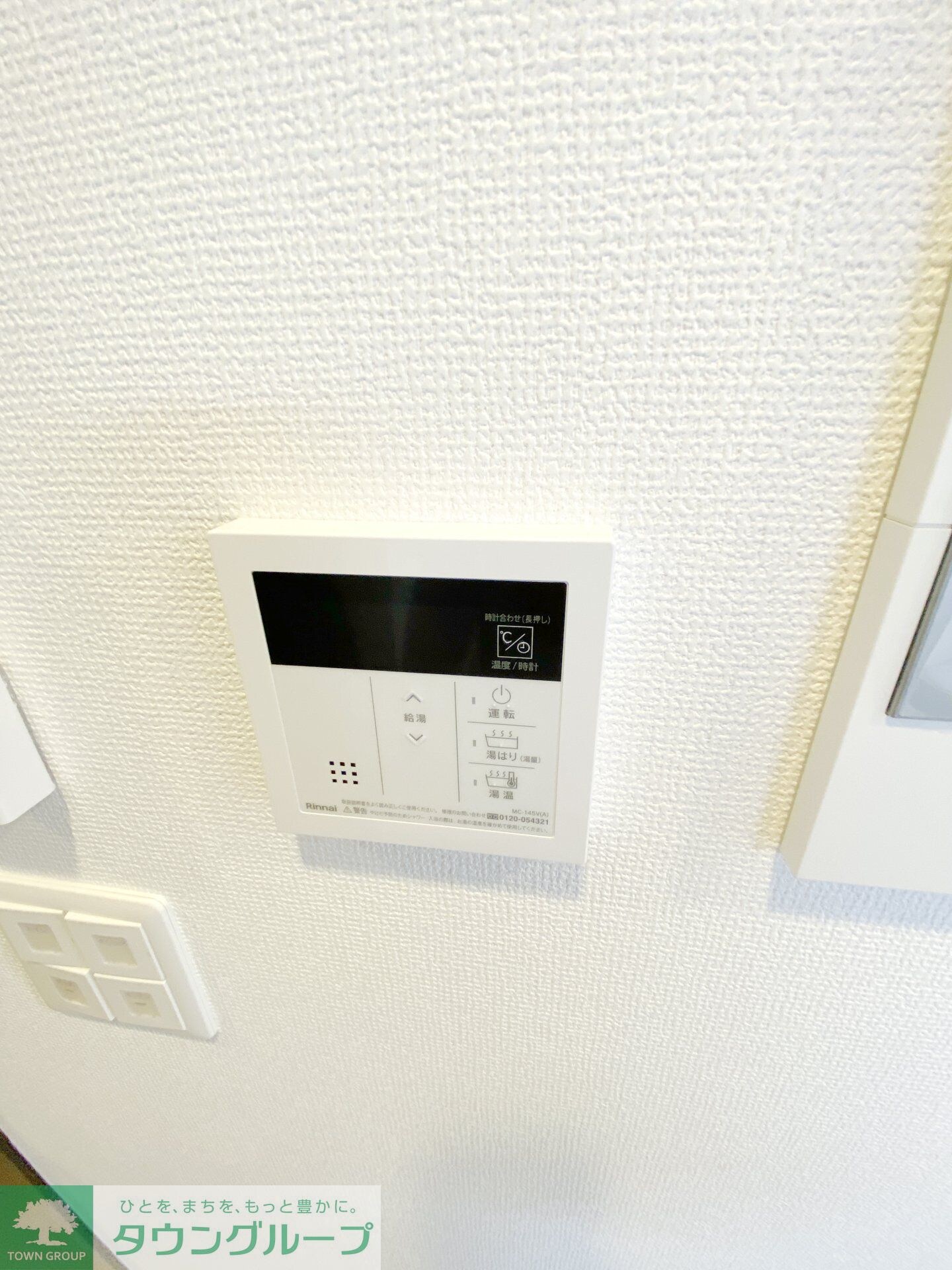 エステムコート名古屋ライブゲートの物件内観写真