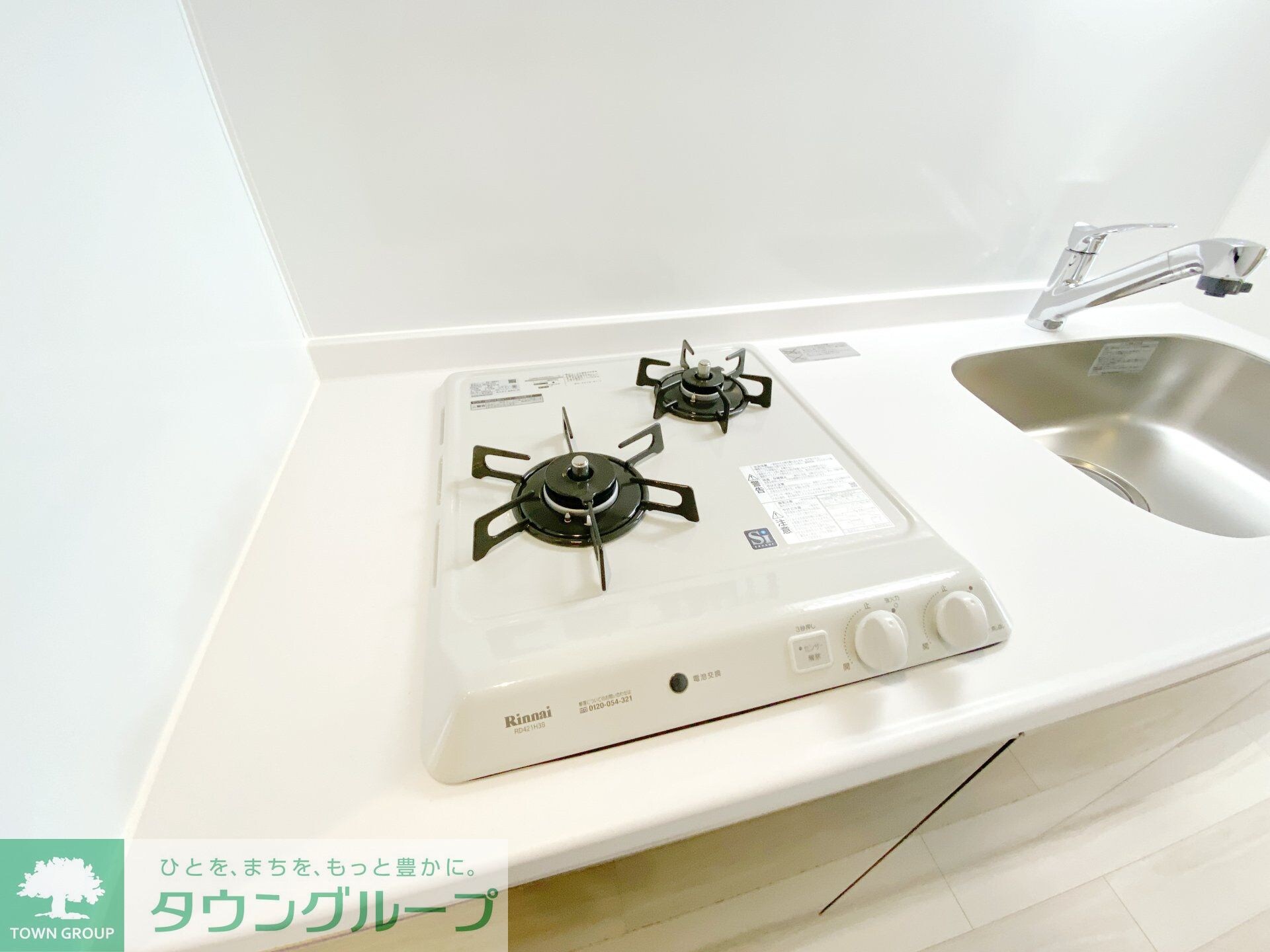 エステムコート名古屋ライブゲートの物件内観写真