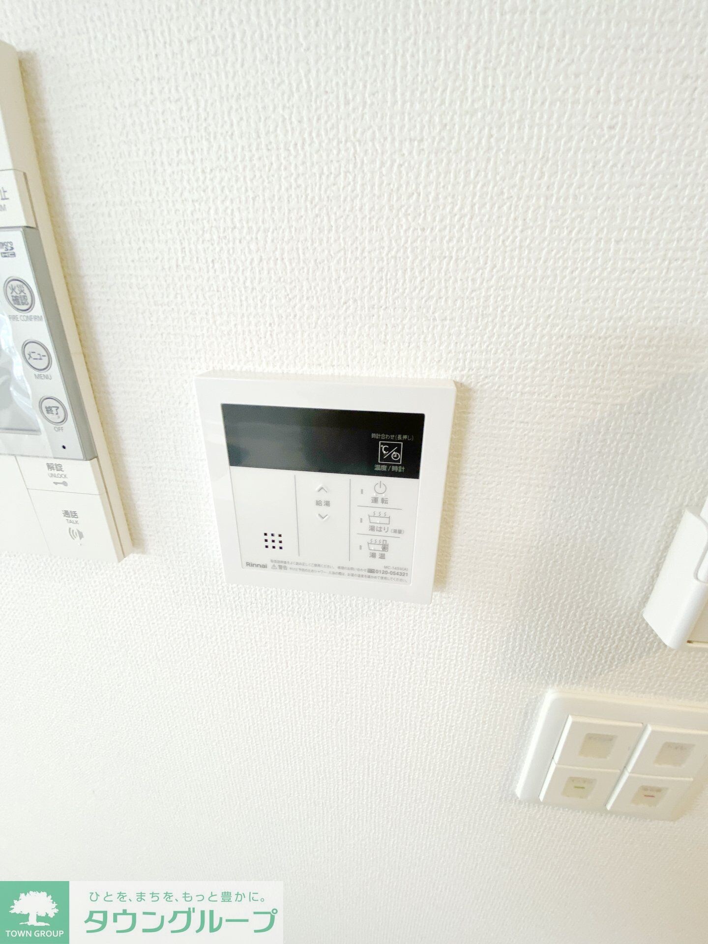 エステムコート名古屋ライブゲートの物件内観写真