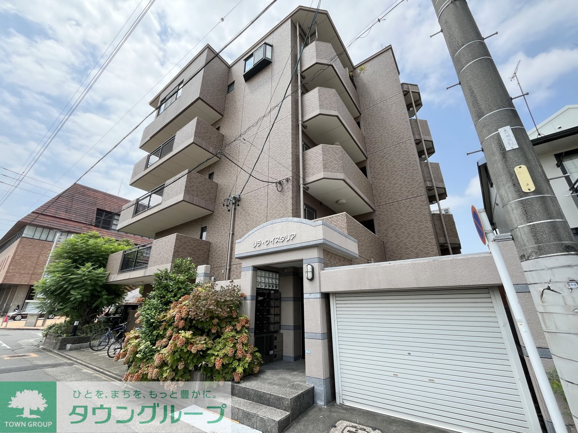 リラ・ウィスタリアの物件内観写真