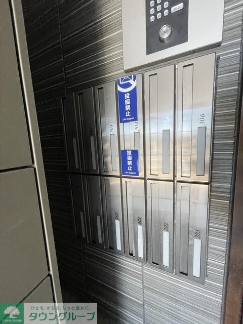 quatre saisons(キャトルセゾン)の物件内観写真