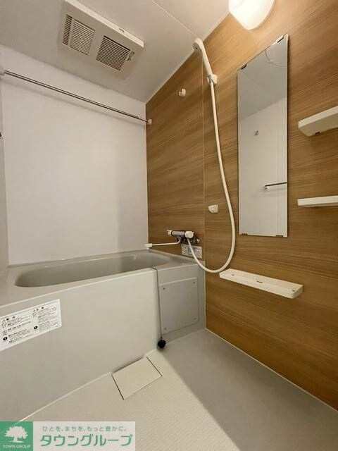 quatre saisons(キャトルセゾン)の物件内観写真