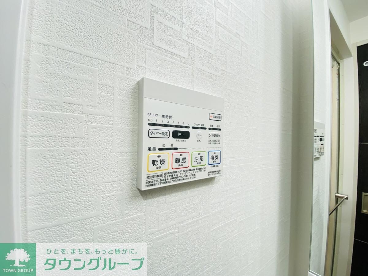 SOU大須(ソウ大須)の物件内観写真